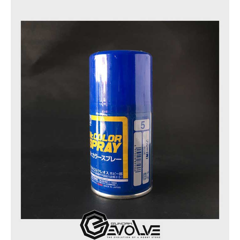 Spraycan Mr. S5 Blue