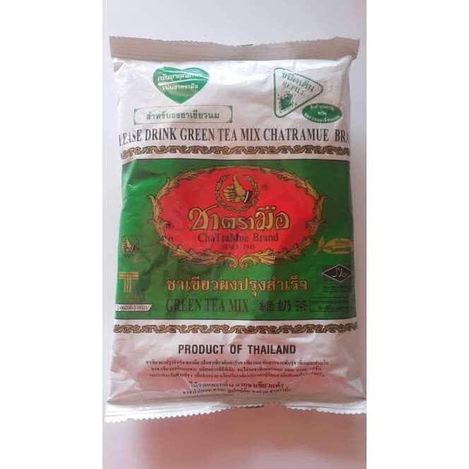 

Green Tea chatramue exp 2019 - tth1916