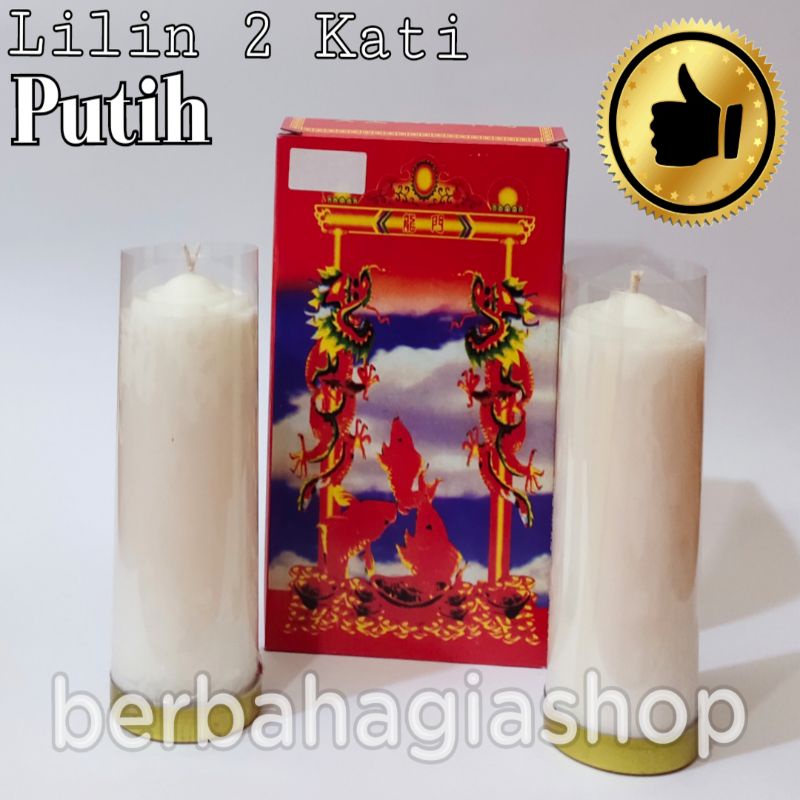 Lilin Pilar Warna Putih Polos Ukuran 2 Kati Kin White Candle 1 Pasang Isi 2 Pcs Penerangan Bagus Merek Double Dragon Sembahyang Doa Puja