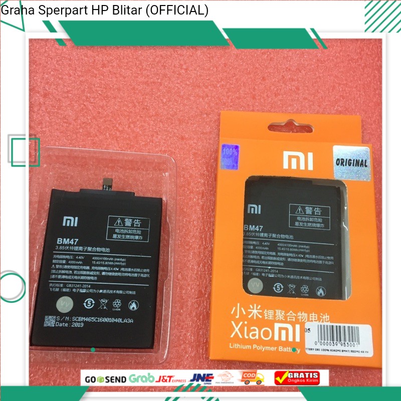 BATTERY BM47 REDMI 3 / BATERAI BM47 REDMI 4X / BATRE XIAOMI BM47 REDMI 3 REDMI 4X ORI VV