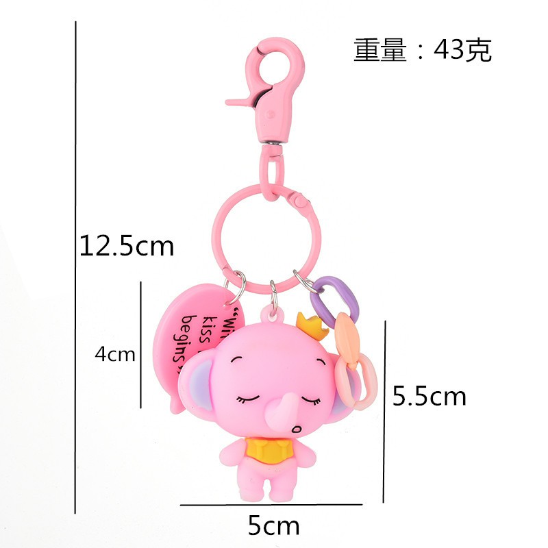 GANTUNGAN KUNCI GAJAH LUCU / KEYCHAIN ELEPHANT / GAJAH TIDUR / SLEEPING ELEPHANT