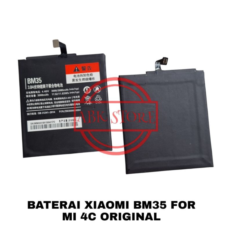 BATRE BATERAI BATTERY XIAOMI MI 4C / MI4C BM35 ORIGINAL