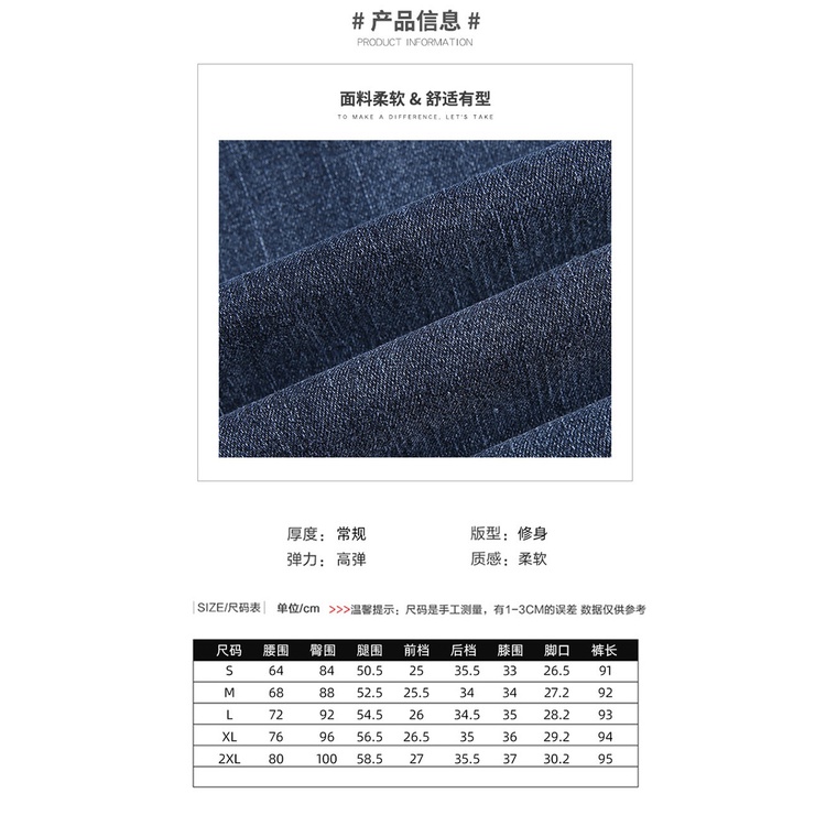 NEW HIGH WAIST JEANS-CELANA PANJANG/CELANA JEANS PENCIL WANITA-YOYOSO