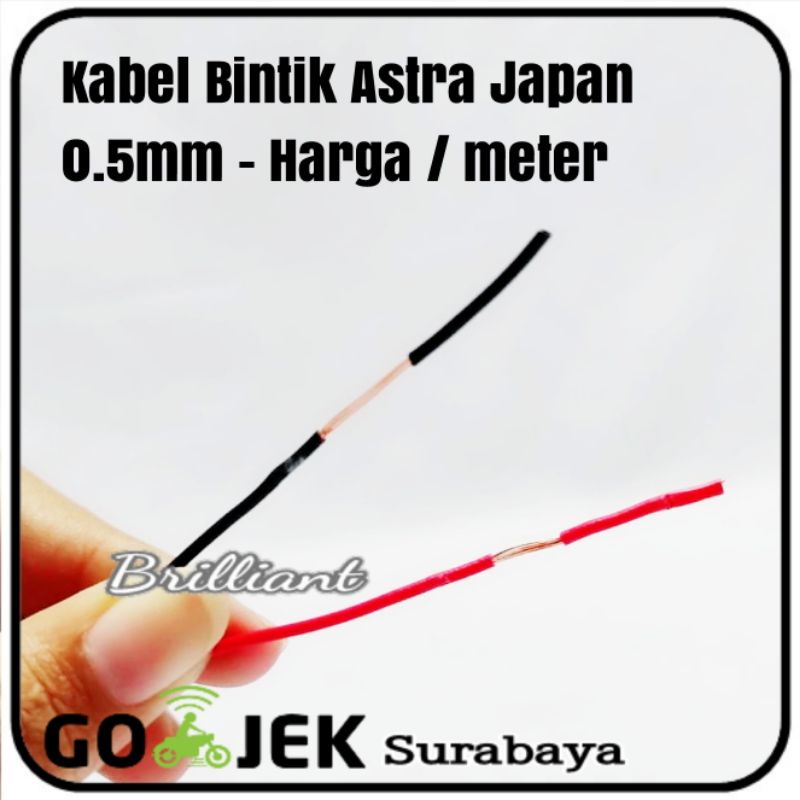 Kabel Otomotive Astra Original Tembaga - Bintik Totol - 0.5mm / 0.85mm / 1.25mm - Harga Rol 10meter