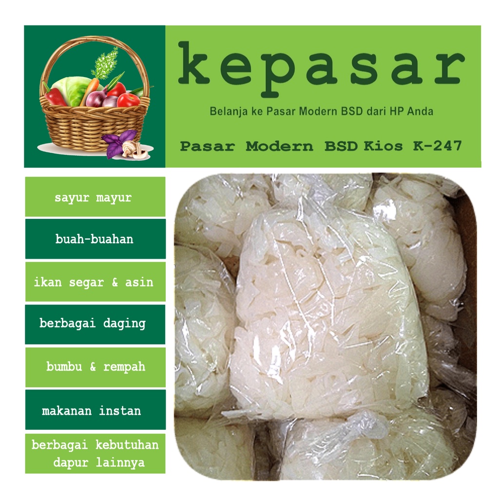 

Kwetiau