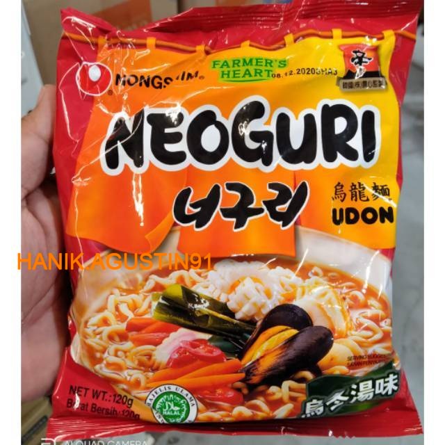 

NONGSHIM UDON NEOGURI 120G