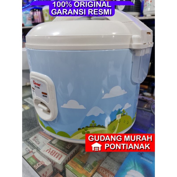 Rice cooker Cosmos crj 3305 /magic com cosmos crj 3305 desa biru