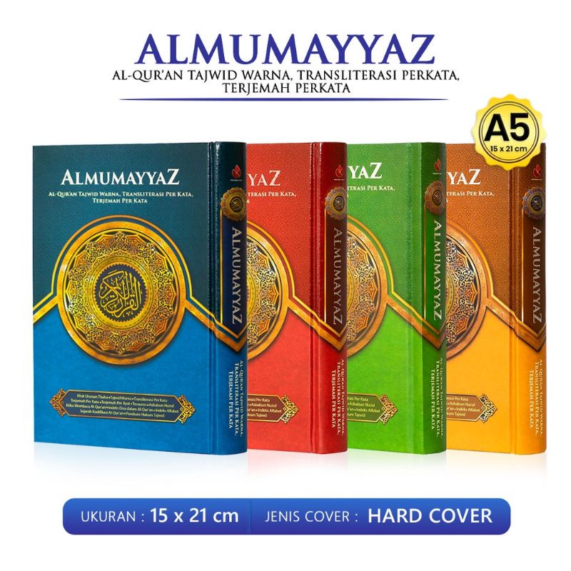 Al Quran Al Mumayyaz Uk.A5 Tajwid Warna Terjemah Perkata / Alquran AlMumayyaz