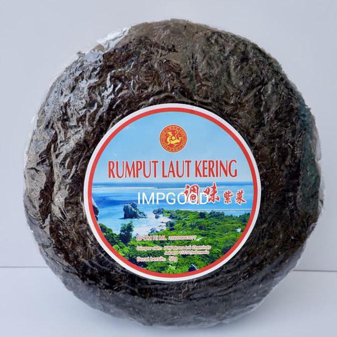 

promo murah RUMPUT LAUT KERING / CICHAI 50 gram best seller