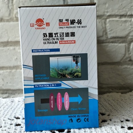 YAMANO MP 66 MP66 hanging filter ultraslim gantung hang on aquarium aquascape