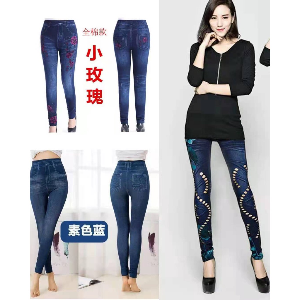 Legging Jeans/elastis/melar