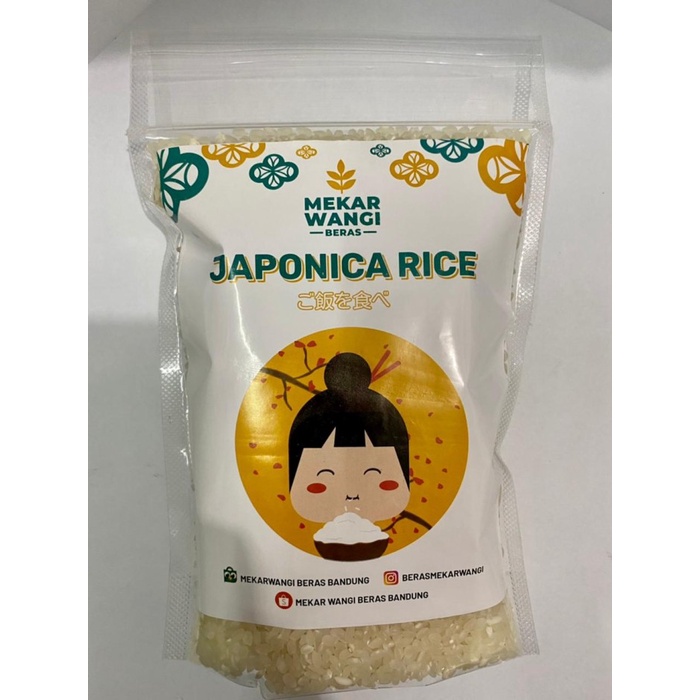 

978qW Beras Jepang Japonica Rice W5Q0112