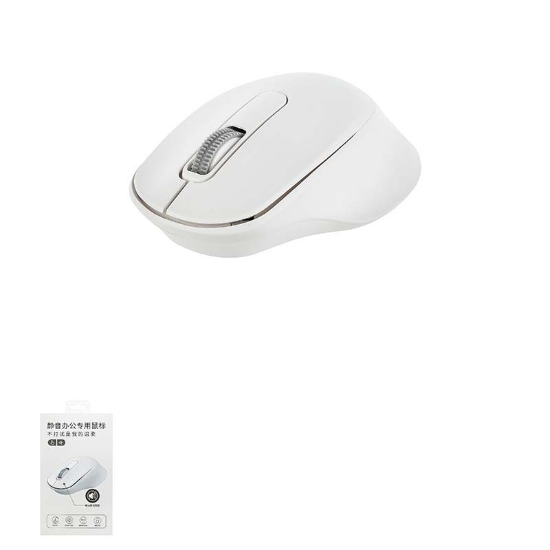 MINISO Wired Wireless Mouse Mute Ultra Tipi Style Office Mouse