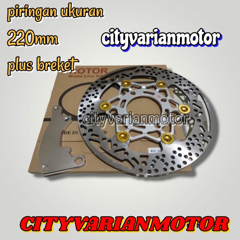 Disk Disc Brake Piringan Cakram Depan Rotor Coak 220MM Plus Breket Kaliper Standar 220MM Vario Beat Scoopy