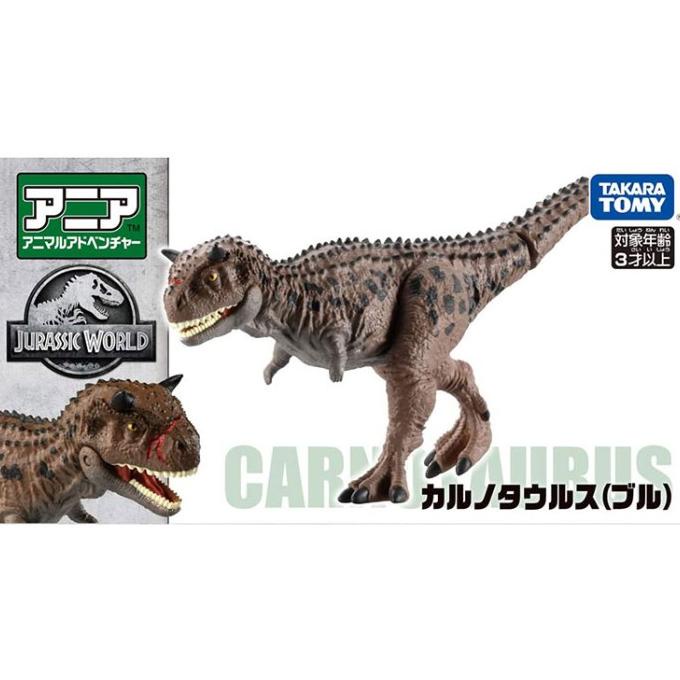 Ania Carnotaurus Jurassic World Takara Tomy Figure Animal Dino Mini