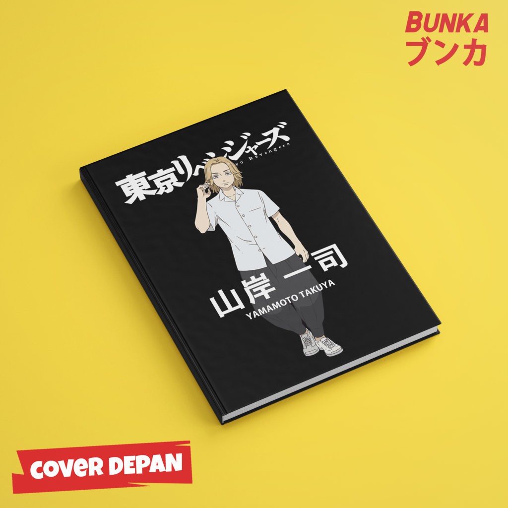 

Notebook Anime Tokyo Revengers Takuya Hardcover A5 Buku Tulis Catatan Note Agenda Planner Jurnal