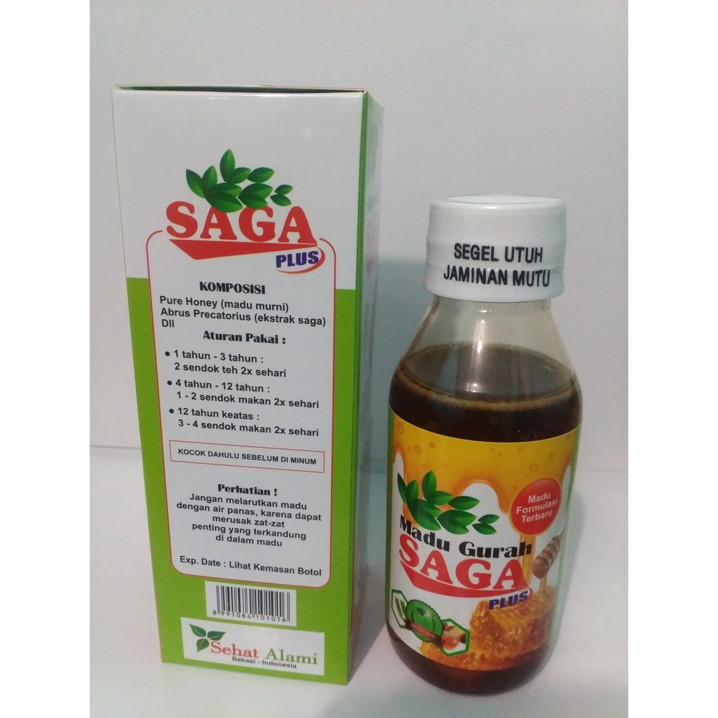 MADU GURAH SAGA PLUS