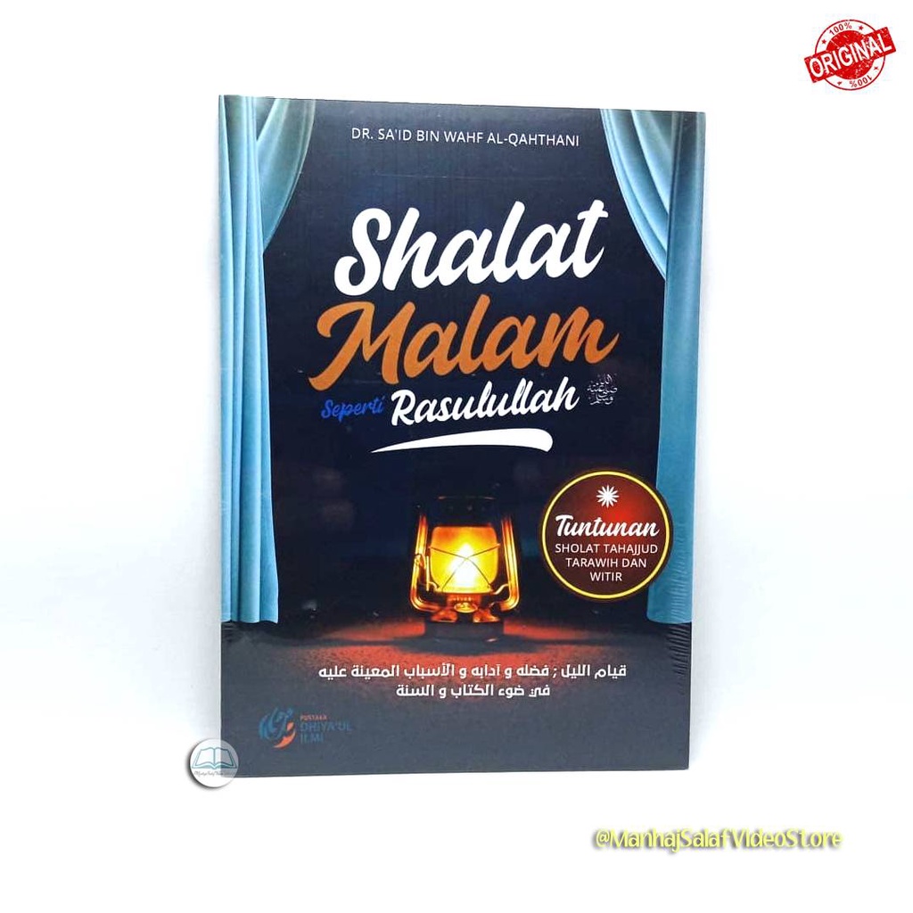 Shalat Malam Seperti Rasulullah