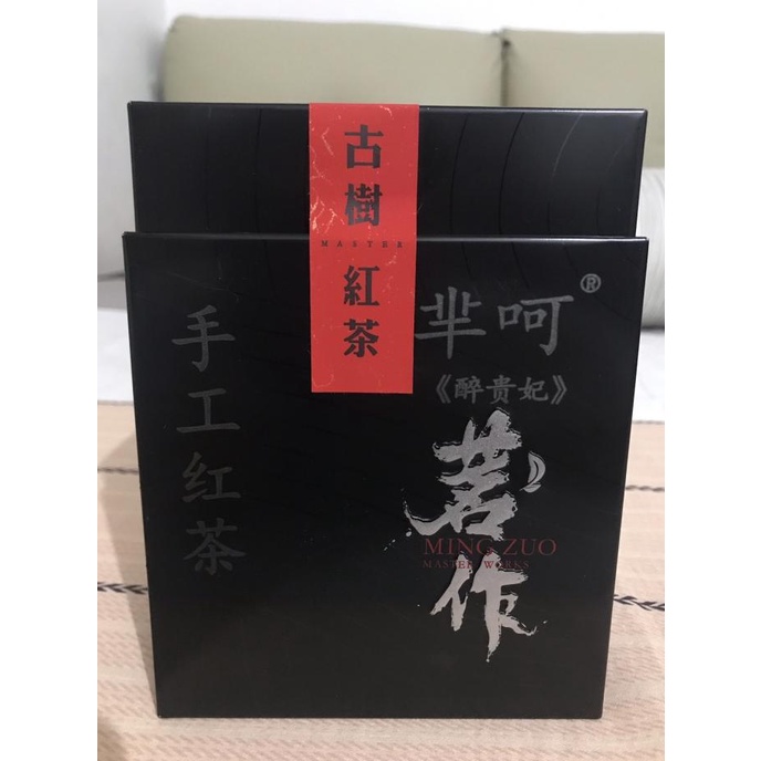 

(BISA COD) Hua He Chinese red tea BIG SALE Kode 1403
