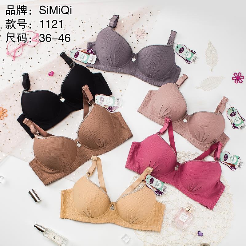 CUCI GUDANG BRA SIMIQI / BH MENGGUNAKAN KAWAT 1121 UKURAN&WARNA RANDOM