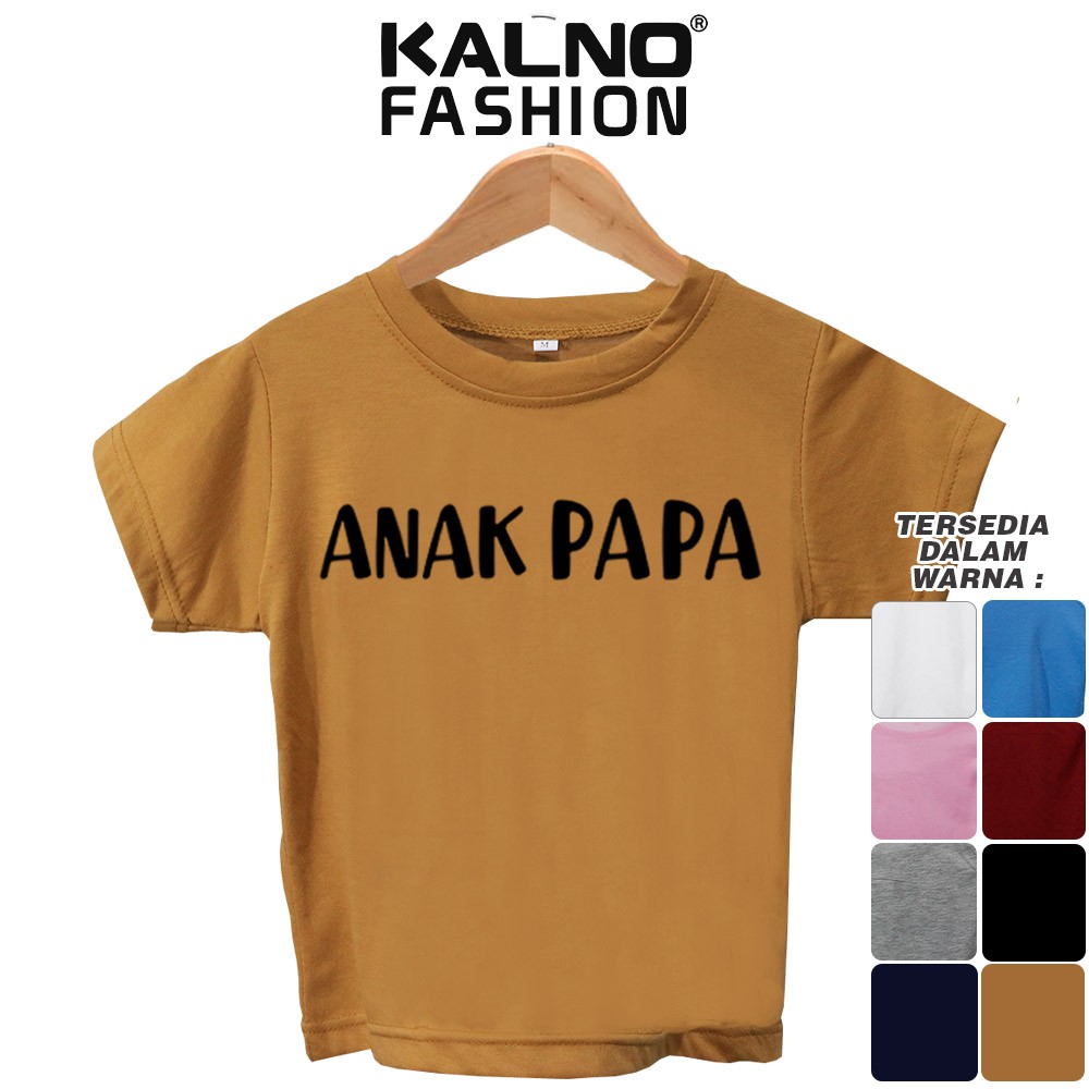 Baju Anak Print Sablon PAPA 032 Untuk Umur 1 - 5 Tahun, Ukuran SML Bahan Katun Polyester