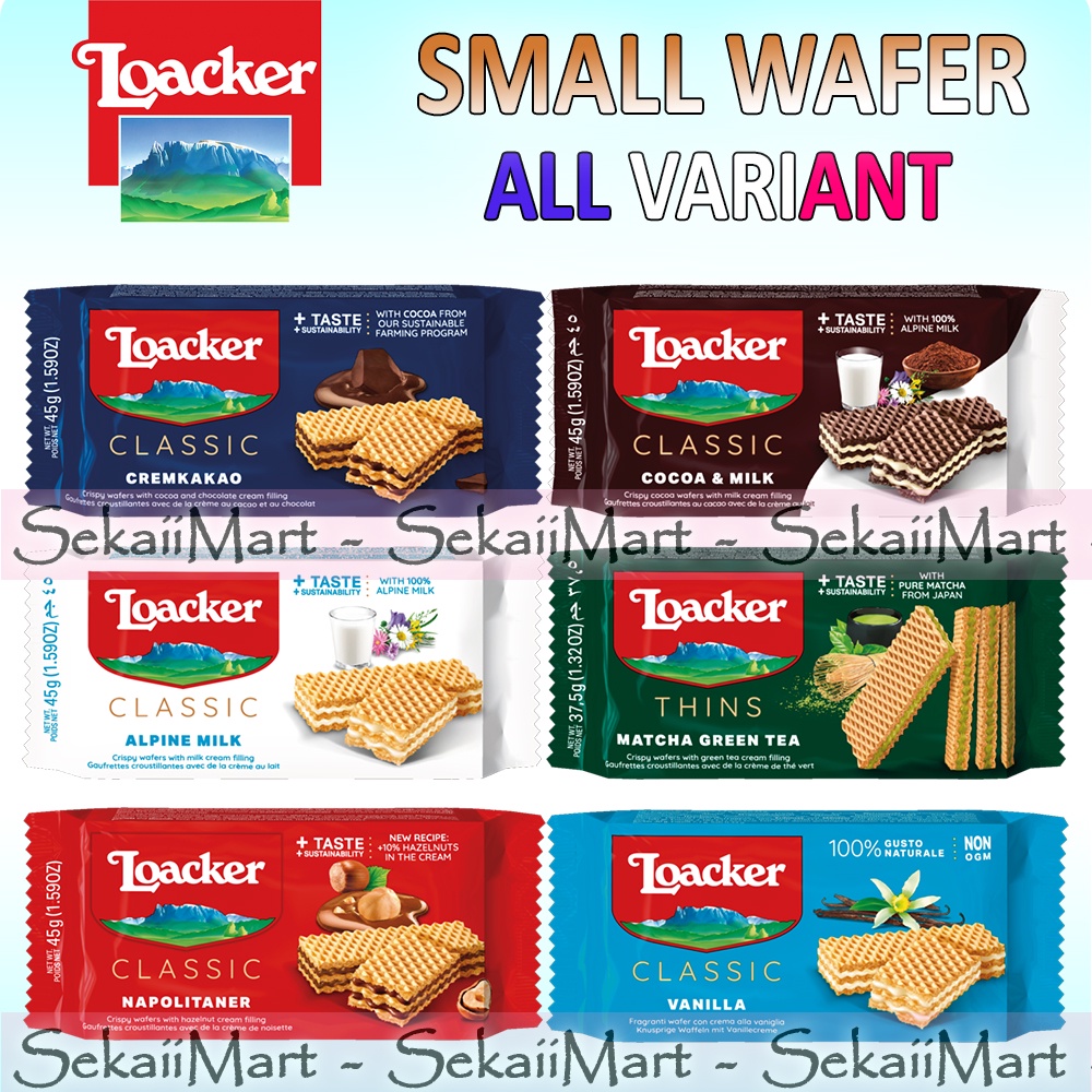 

LOACKER Small Wafer All Variant - Wafer Kecil Italy Semua Rasa Lengkap