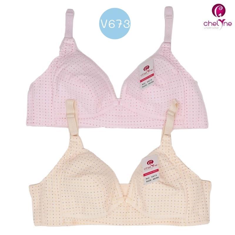 BH Chelyne Menyusui 8815 / V673 Busa Tipis-Tanpa Kawat - Maternity Nursing Bra