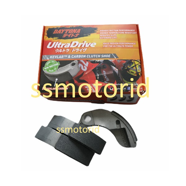 Kampas Ganda Daytona Racing Kevlar Mio Soul GT 125 Ori