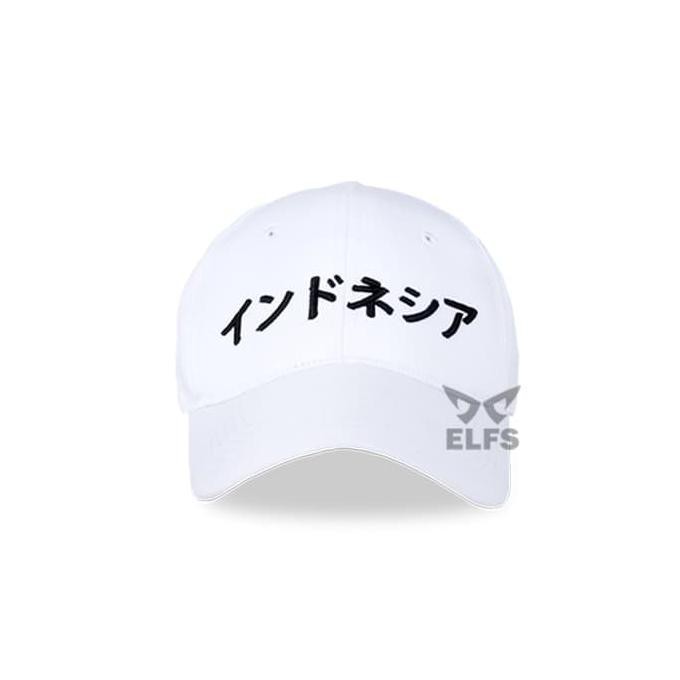 GRATIS ONGKIR Elfs Topi Baseball Twill Bordir Jepang Indonesia Hitam - Putih DZ313