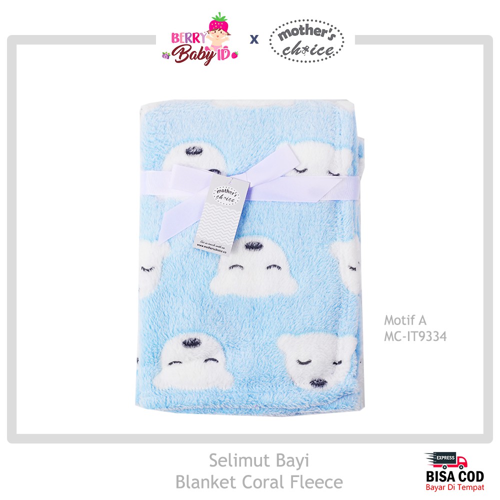 Mother's Choice SNI Selimut Bayi Baby Blanket Coral Fleece MCH026 Berry Mart