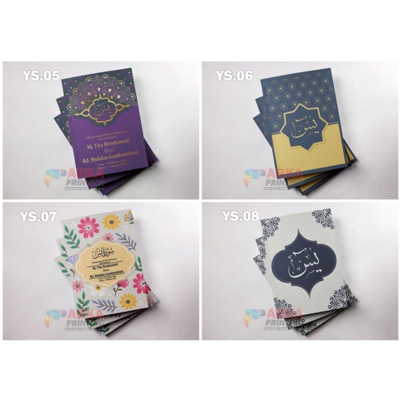 BUKU YASIN / YASIN SAKU / YASIN 64 / YASIN 96 / YASIN TERJEMAH / YASIN CUSTOM / YASIN MURAH / YASIN FOTO / YASIN MINIMALIS / YASIN TAHLIL / YASIN FULL COLOR-4