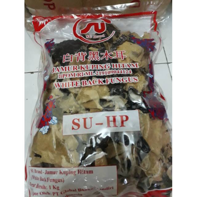 

JAMUR KUPING HITAM PUTIH KERING KEMASAN 1KG