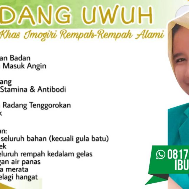 

wedang uwuh