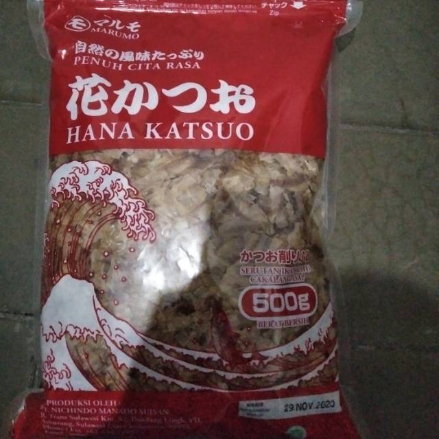 

Marumo Hana Katsuo 500 gram
