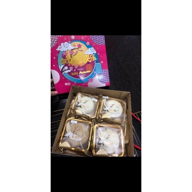 

MoonCake