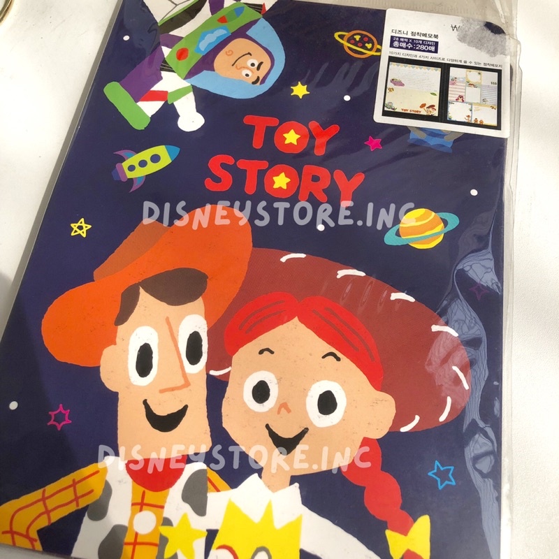 

Toy Story Memo Post it
