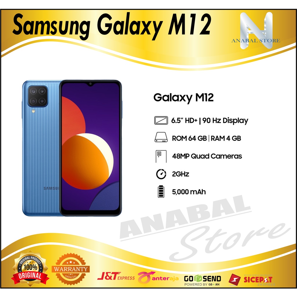 Samsung Galaxy M12
