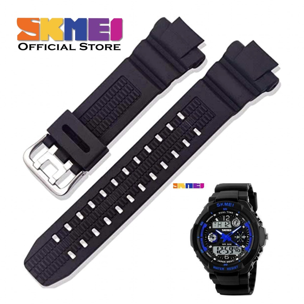 Strap tali jam tangan Skmei 1060 SKMEI AD 1060