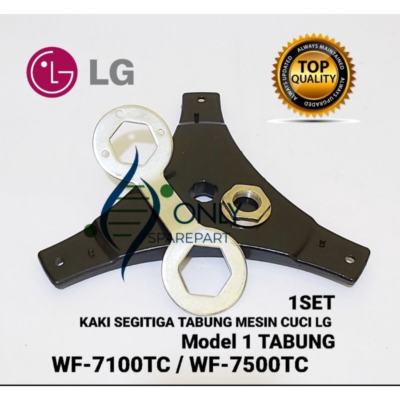 KAKI SEGITIGA TABUNG MESIN LG 1 TABUNG WF-7001TC / WF-7005TC