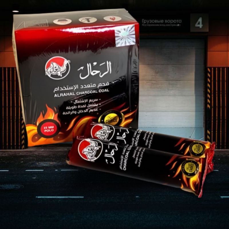 ARANG MAGIC ARANG BUKHUR 1 PAC ISI 10 BUTIR