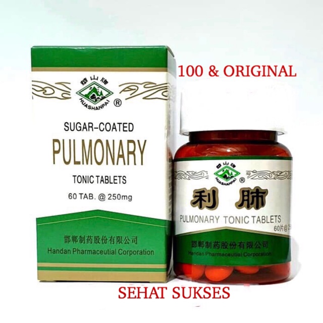 PULMONARY TONIC TABLETS LI FEI ~ OBAT BATUK BERDAHAK &amp; ASMA