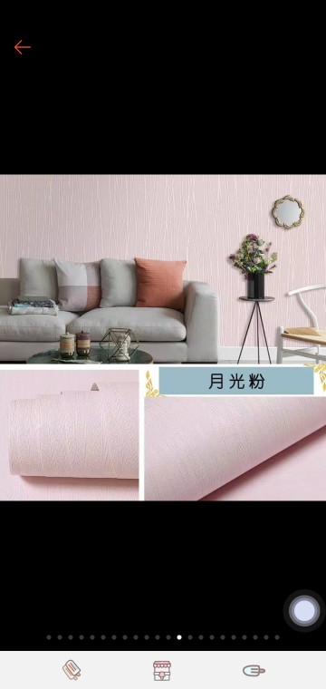 Termurah Wallpaper Sticker Dinding Motif Dan Karakter Premium Quality 45cm X 10m Cy1037 Terlaris