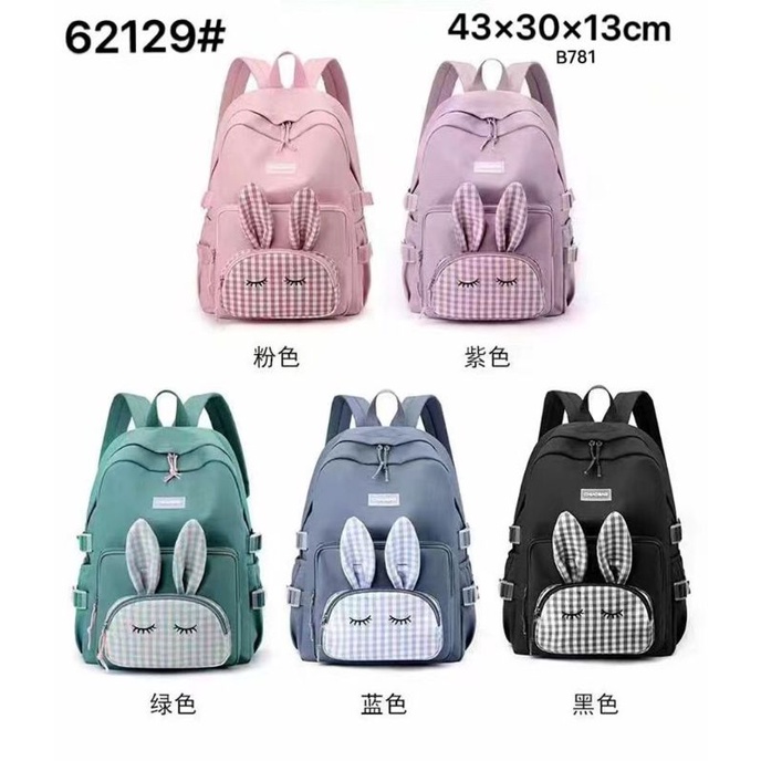 TAS RANSEL KOREA BACKPACK MOTIF KELINCI 62129.