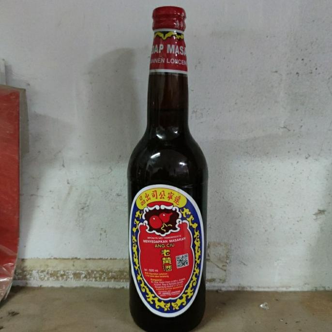 

siap kirim] ang ciu lau huang ciu / Saus Sari Tapai / Penyedap Masakan