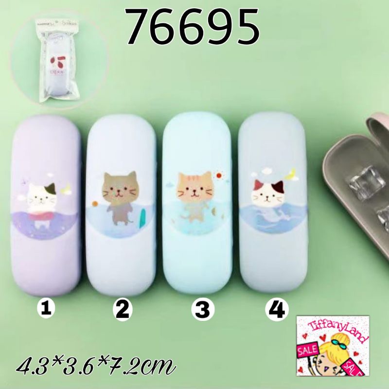 tempat kacamata hard case cat