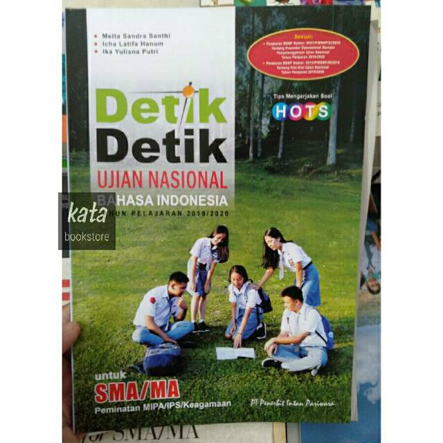 Buku Detik Detik Ujian Nasional Bahasa Indonesia Sma Ma 2019 2020 Intan Pariwara Shopee Indonesia