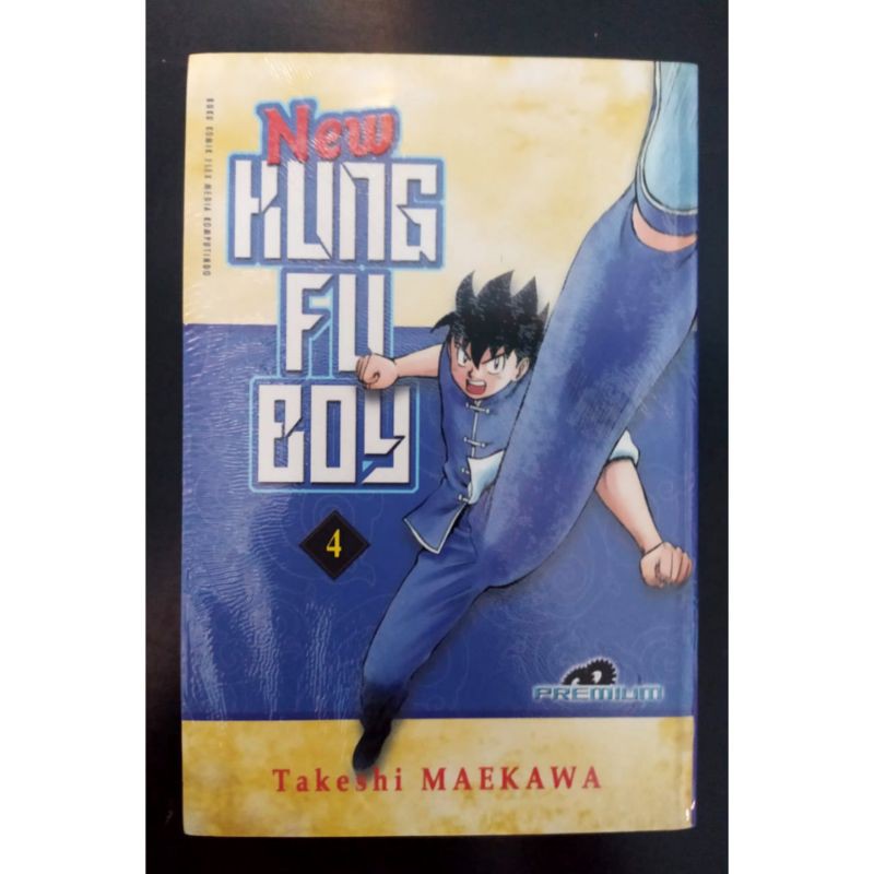 New Kungfu Boy 4