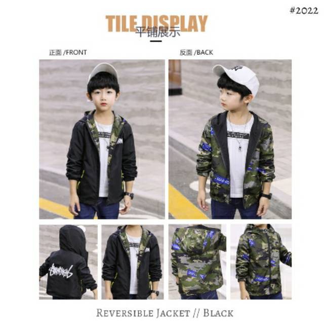 AS Jaket anak laki laki reversible motif army