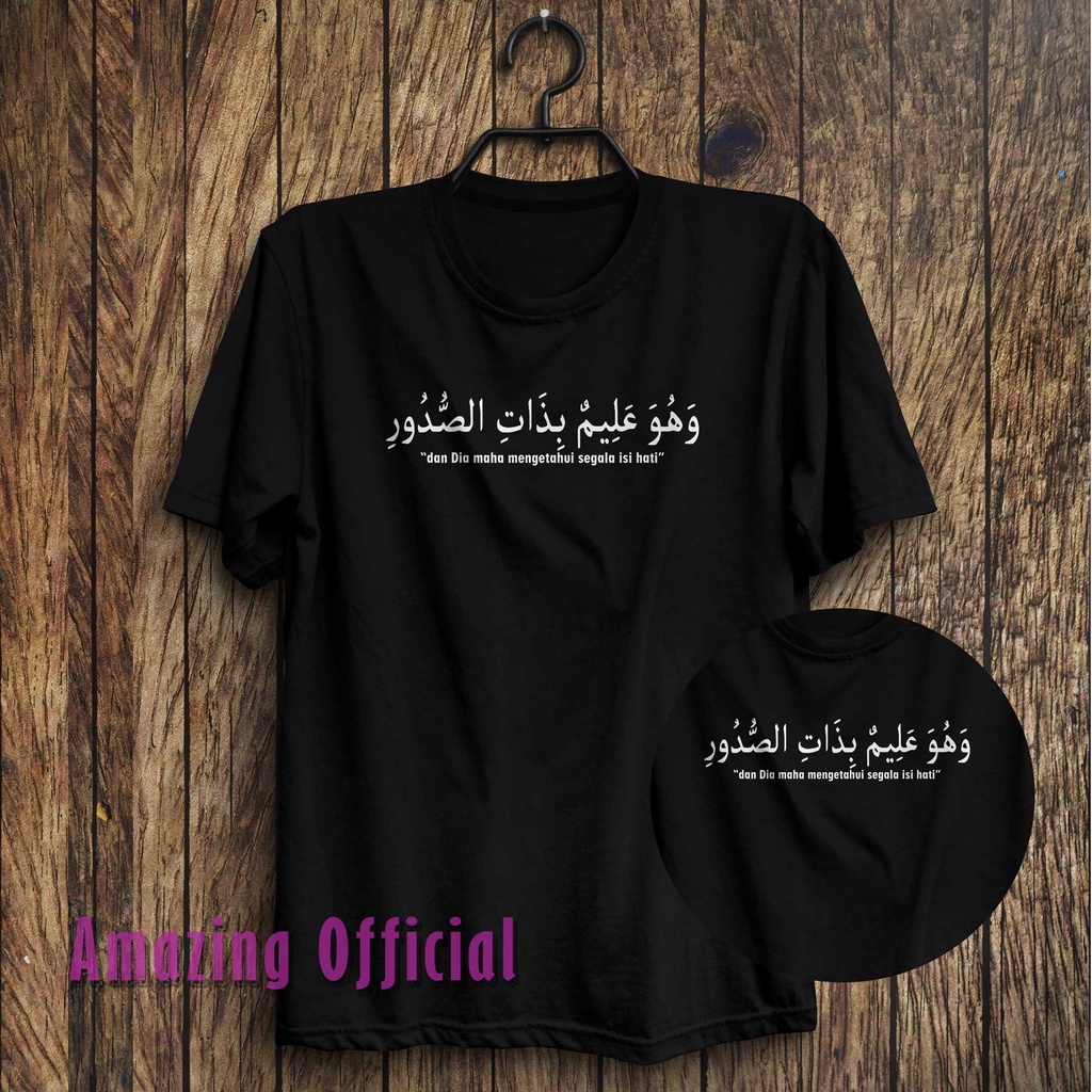 Baju Kaos Muslim // Kaos Unisex Pria dan Wanita // Baju Kaos Distro Lengan Pendek // Kaos Distro Mot