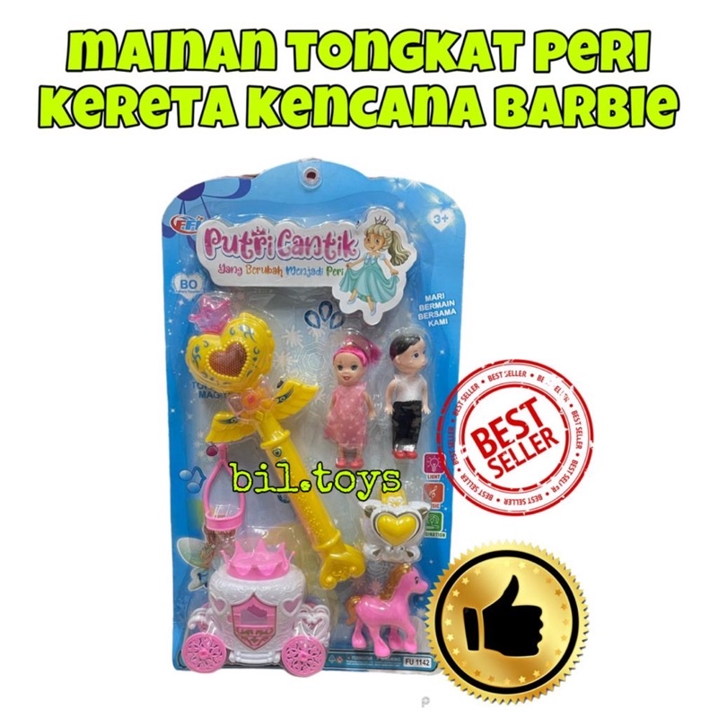 MAINAN ANAK TONGKAT PERI KERETA KENCANA PLUS BONEKA BERBIE KECIL